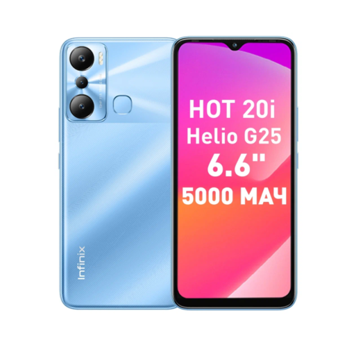 Телефон Infinix Hot 20i 128Gb Ram 4Gb Luna Blue фото 